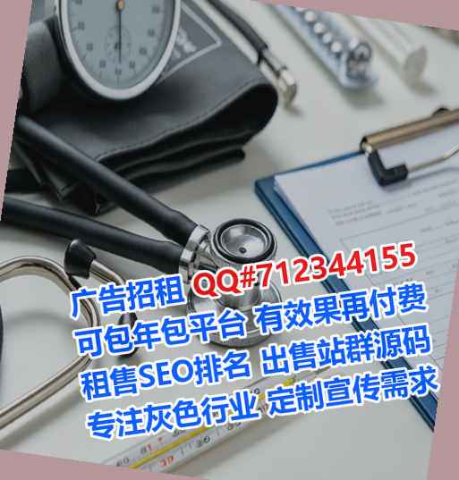 吴中代母机械制造事务所